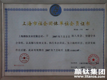 金狮贵宾会·宾至如归-尊贵显赫