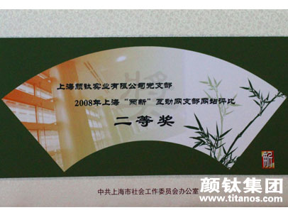 金狮贵宾会·宾至如归-尊贵显赫