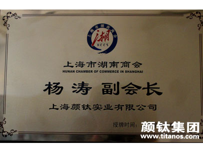 金狮贵宾会·宾至如归-尊贵显赫