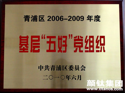 金狮贵宾会·宾至如归-尊贵显赫