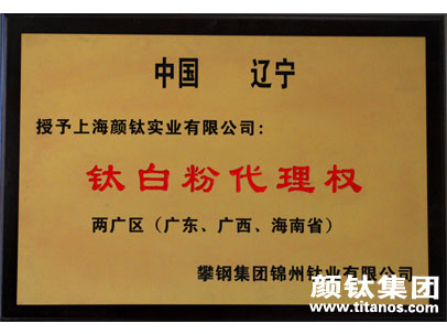 金狮贵宾会·宾至如归-尊贵显赫