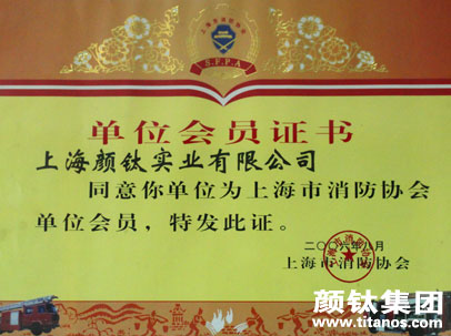 金狮贵宾会·宾至如归-尊贵显赫