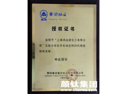 金狮贵宾会·宾至如归-尊贵显赫