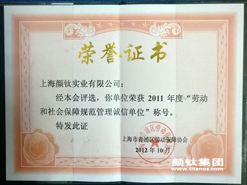 金狮贵宾会·宾至如归-尊贵显赫