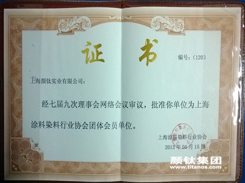 金狮贵宾会·宾至如归-尊贵显赫
