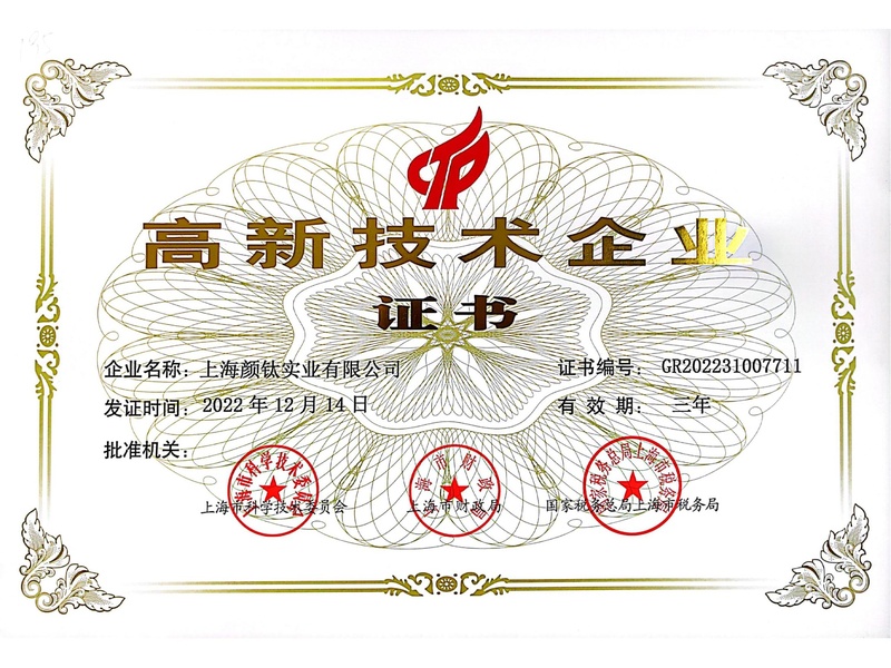 金狮贵宾会·宾至如归-尊贵显赫