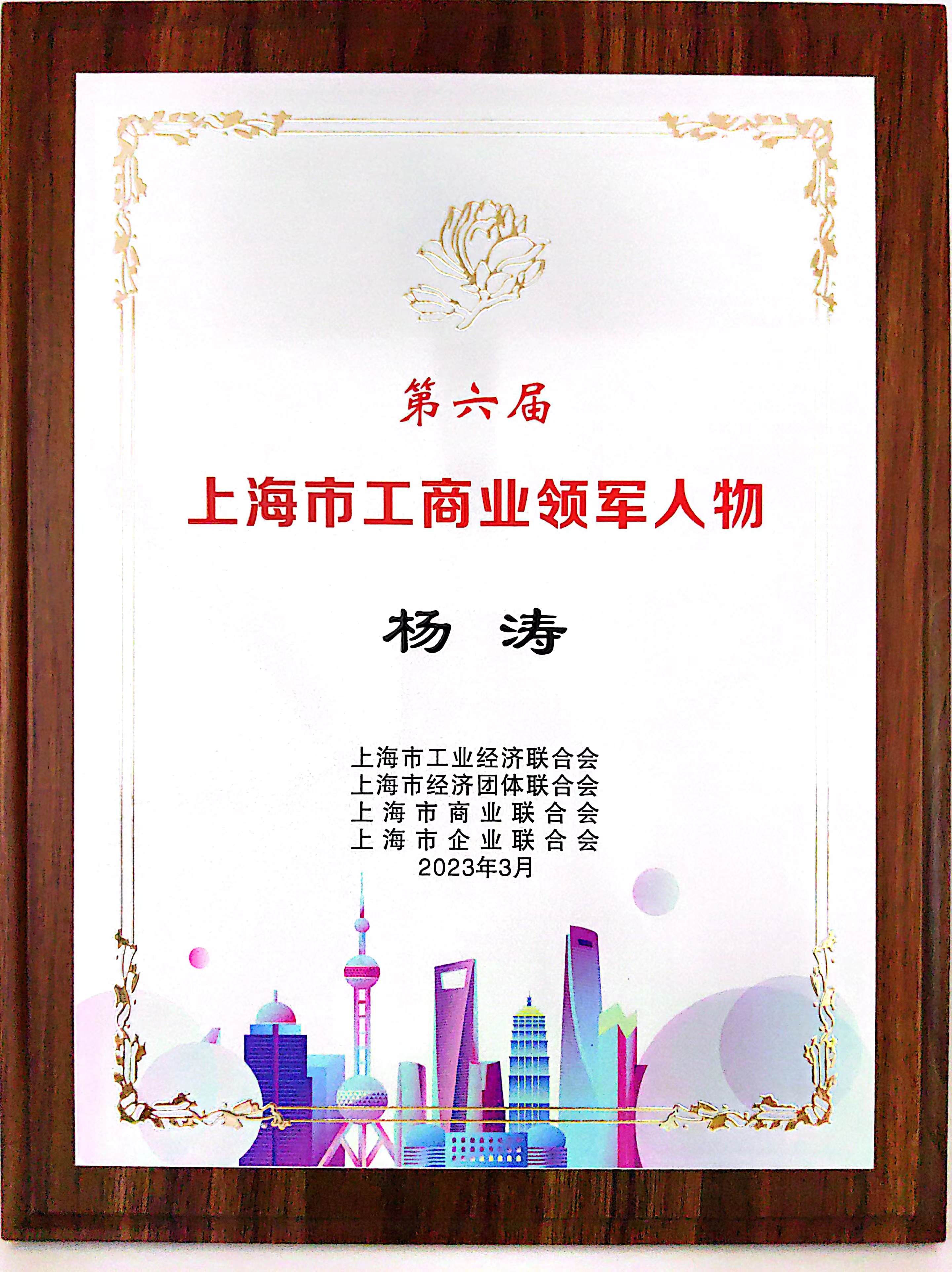 金狮贵宾会·宾至如归-尊贵显赫