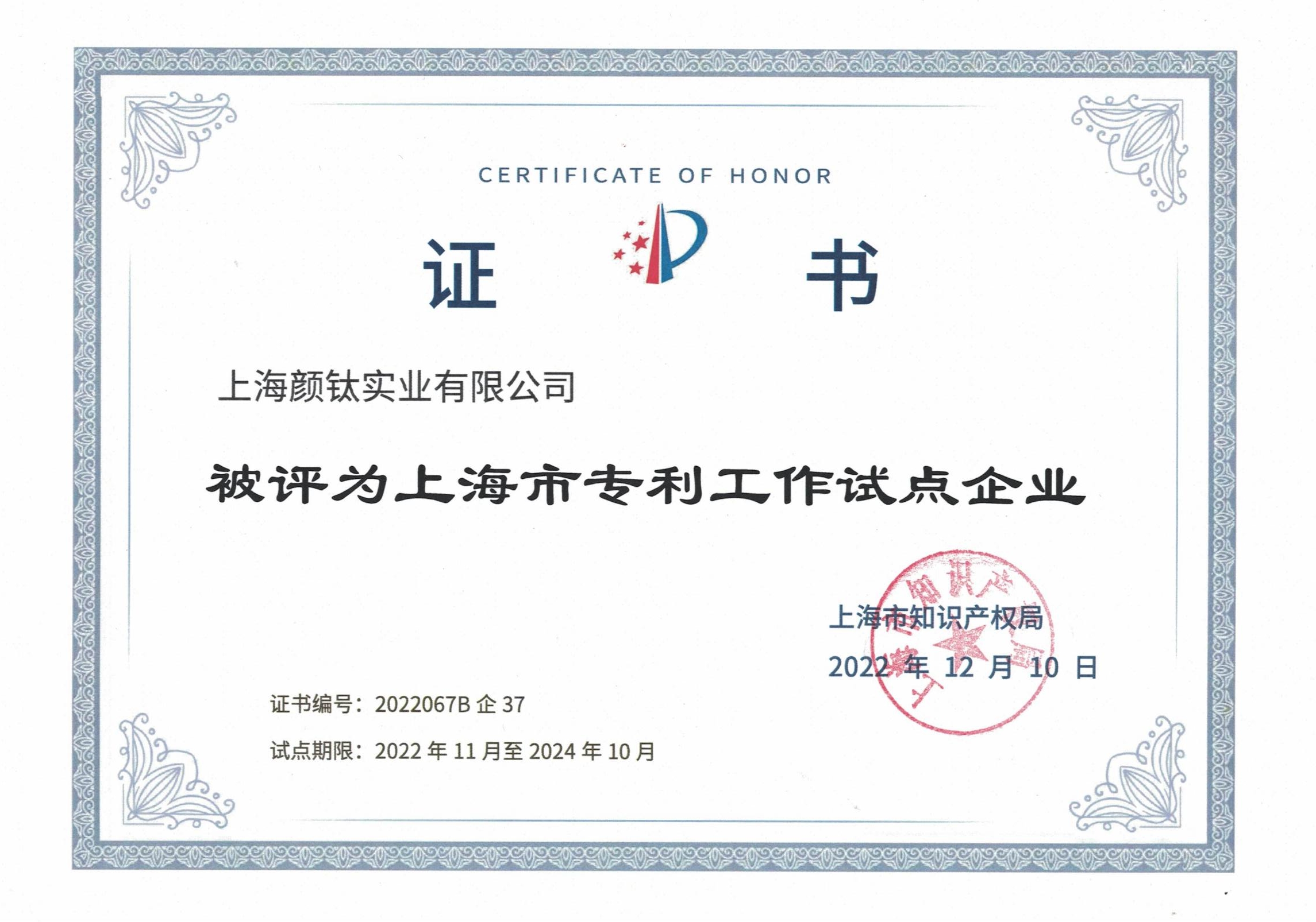 金狮贵宾会·宾至如归-尊贵显赫