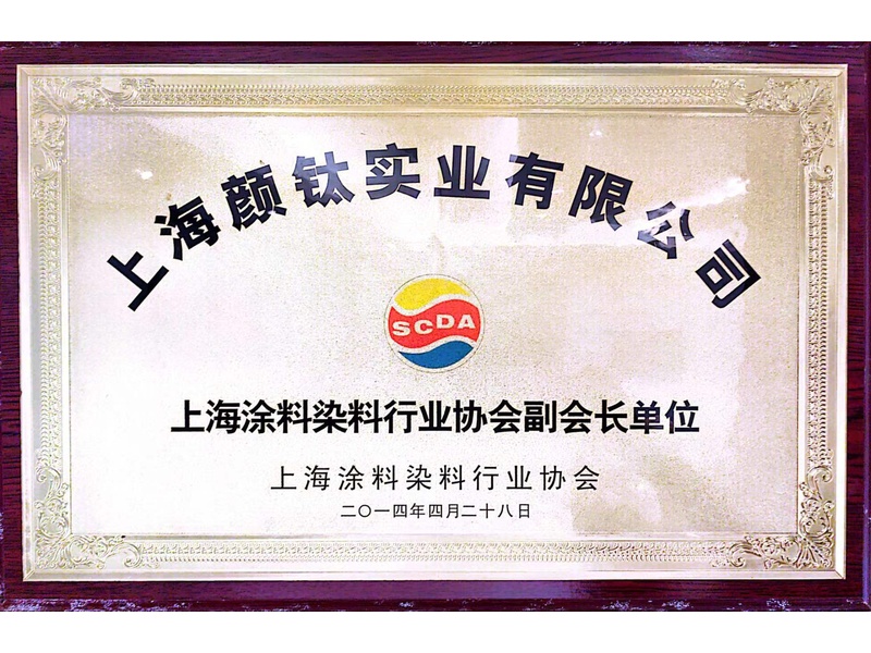 金狮贵宾会·宾至如归-尊贵显赫