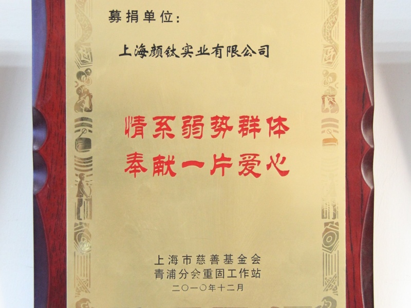 金狮贵宾会·宾至如归-尊贵显赫