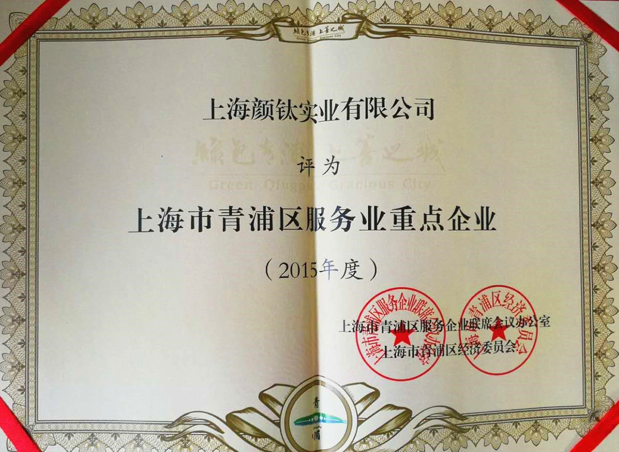 金狮贵宾会·宾至如归-尊贵显赫