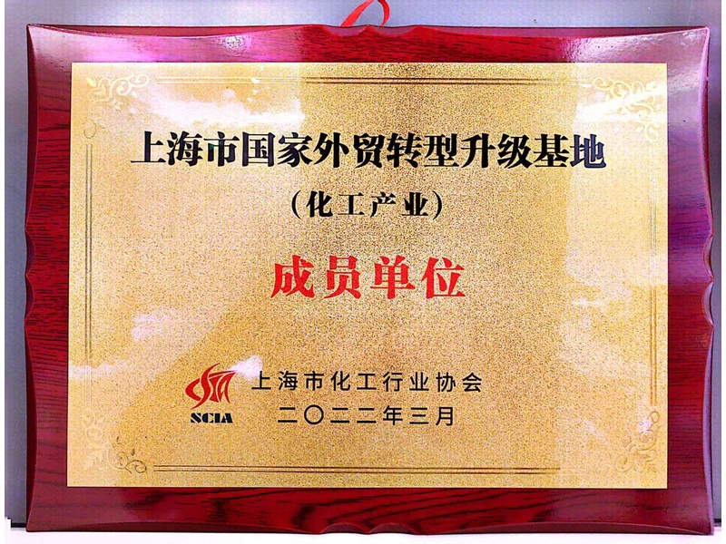 金狮贵宾会·宾至如归-尊贵显赫