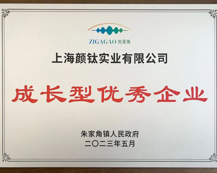 金狮贵宾会·宾至如归-尊贵显赫