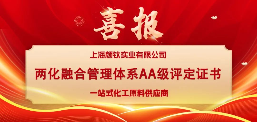 金狮贵宾会·宾至如归-尊贵显赫