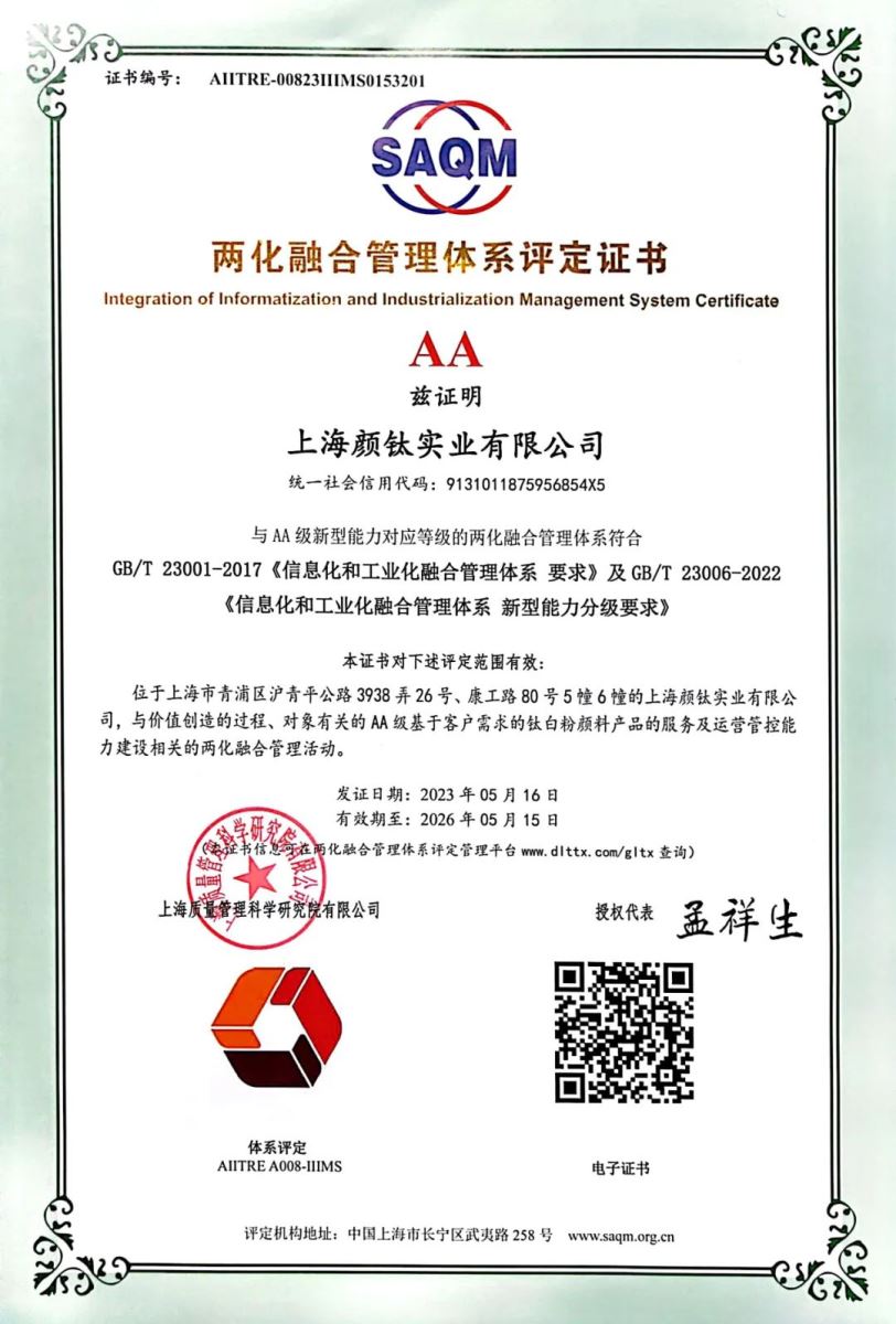 金狮贵宾会·宾至如归-尊贵显赫