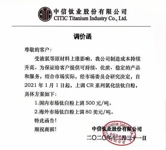 金狮贵宾会·宾至如归-尊贵显赫