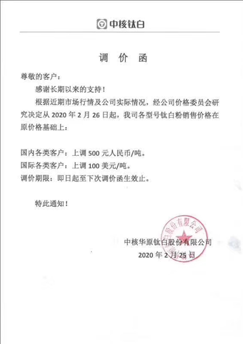 金狮贵宾会·宾至如归-尊贵显赫