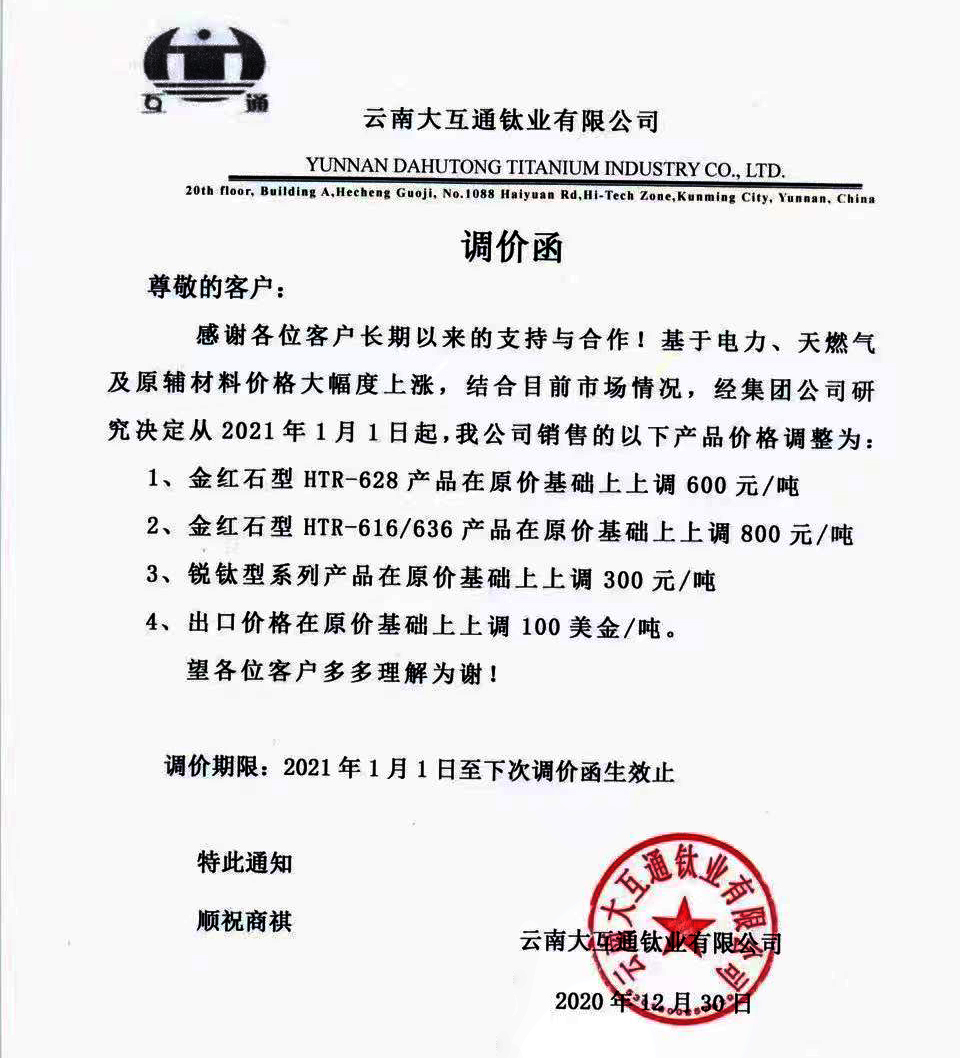 金狮贵宾会·宾至如归-尊贵显赫