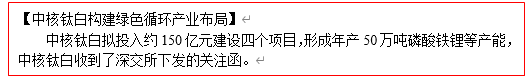 金狮贵宾会·宾至如归-尊贵显赫