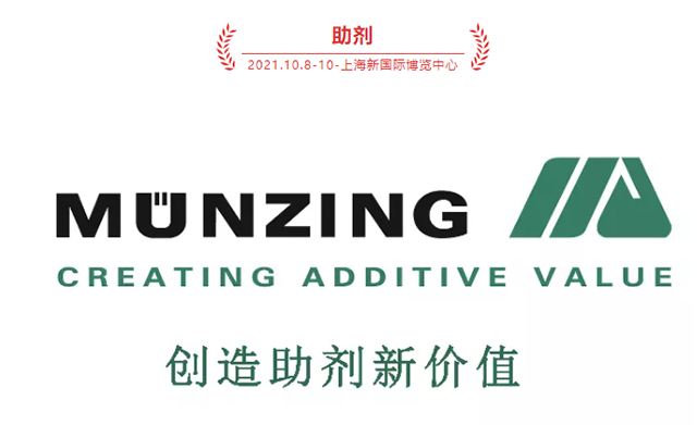 金狮贵宾会·宾至如归-尊贵显赫