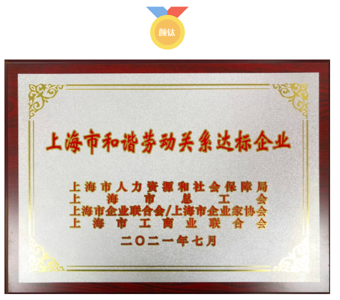 金狮贵宾会·宾至如归-尊贵显赫