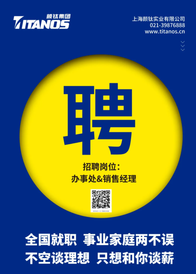 金狮贵宾会·宾至如归-尊贵显赫