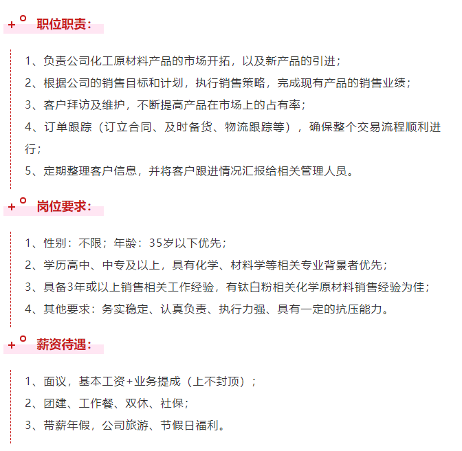 金狮贵宾会·宾至如归-尊贵显赫