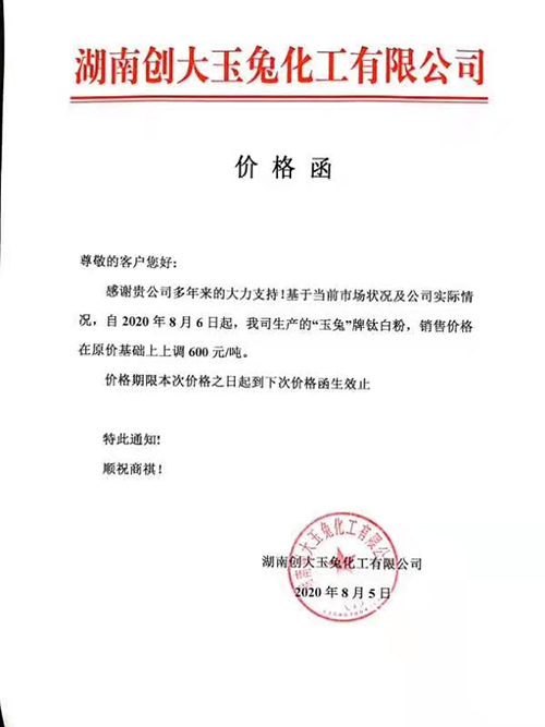 金狮贵宾会·宾至如归-尊贵显赫