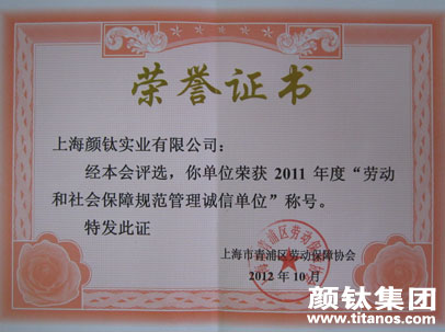 金狮贵宾会·宾至如归-尊贵显赫