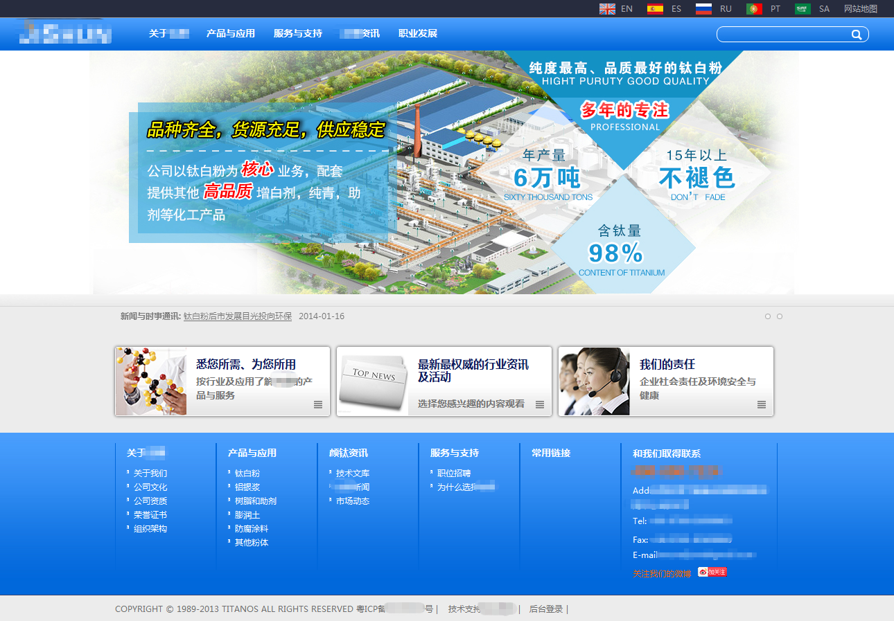 金狮贵宾会·宾至如归-尊贵显赫