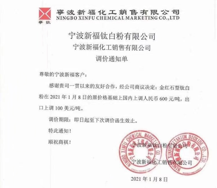 金狮贵宾会·宾至如归-尊贵显赫