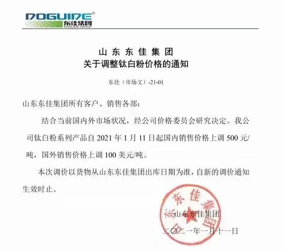 金狮贵宾会·宾至如归-尊贵显赫