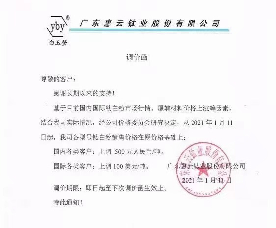 金狮贵宾会·宾至如归-尊贵显赫