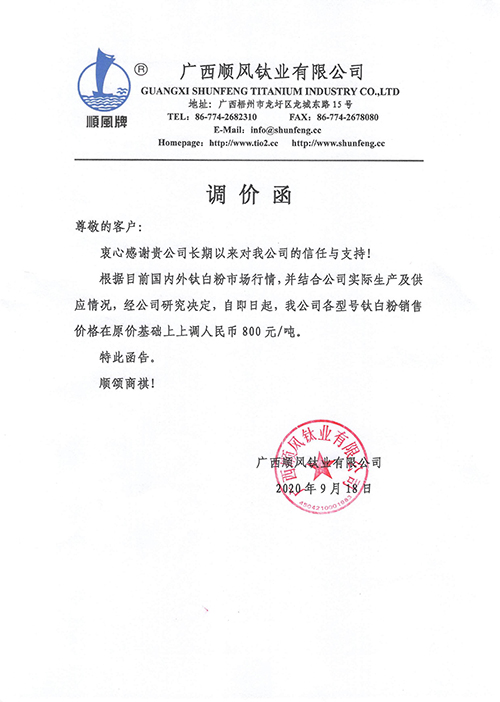 金狮贵宾会·宾至如归-尊贵显赫