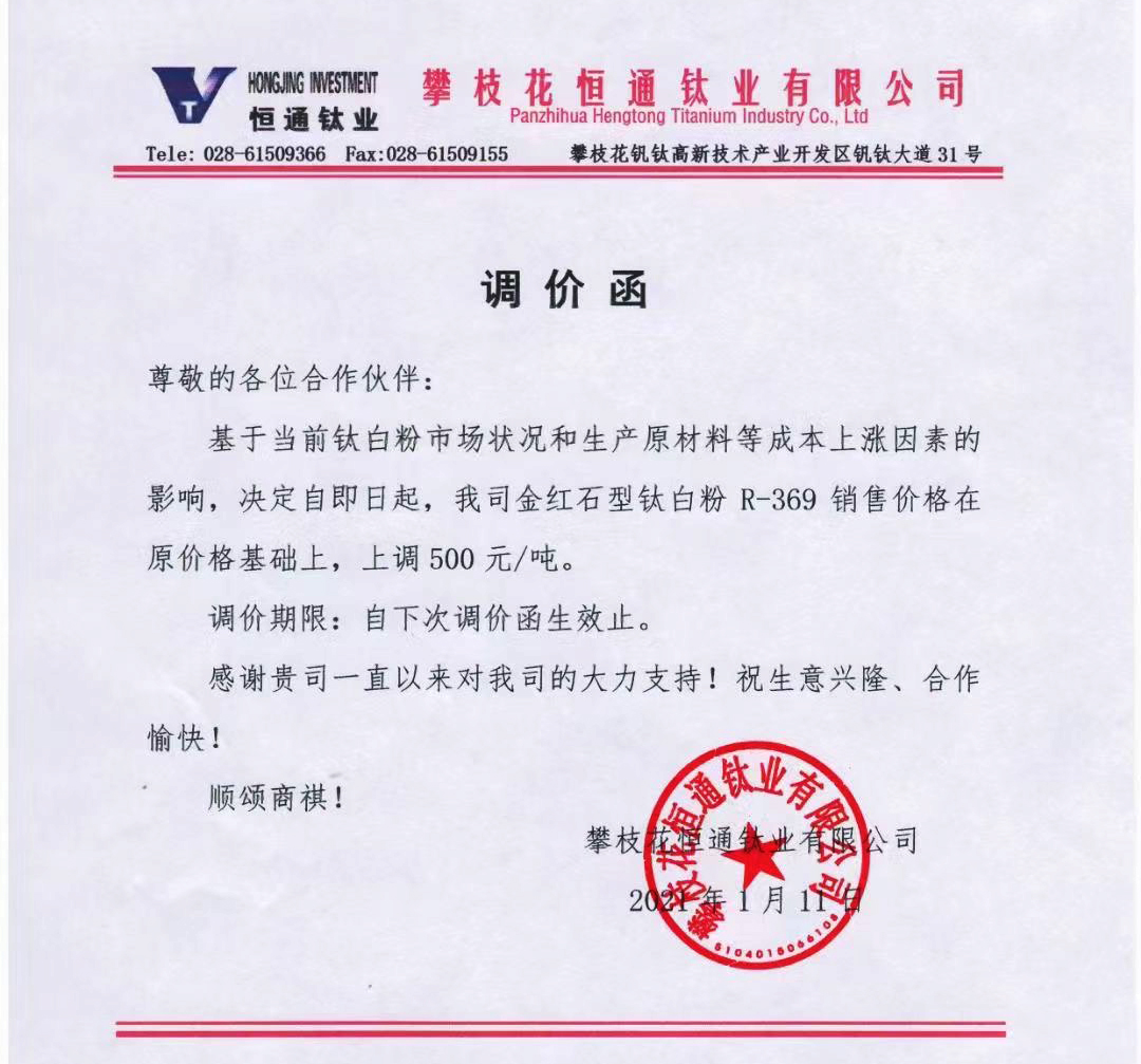 金狮贵宾会·宾至如归-尊贵显赫