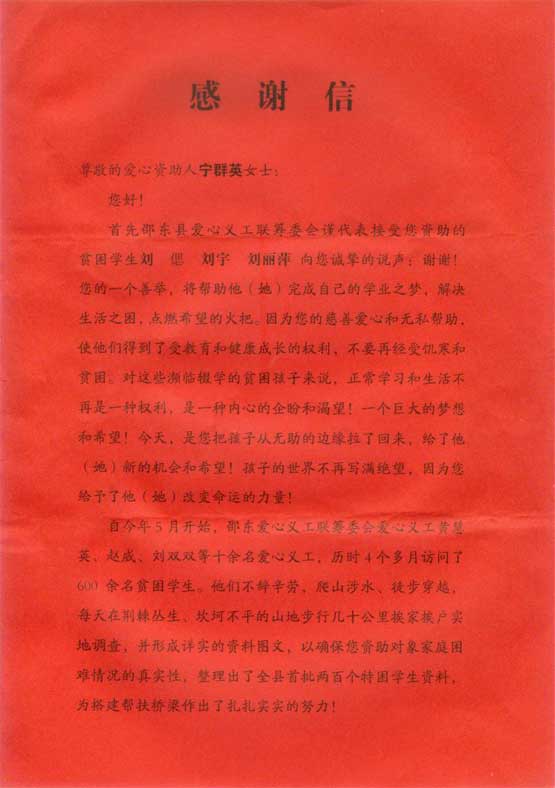 金狮贵宾会·宾至如归-尊贵显赫