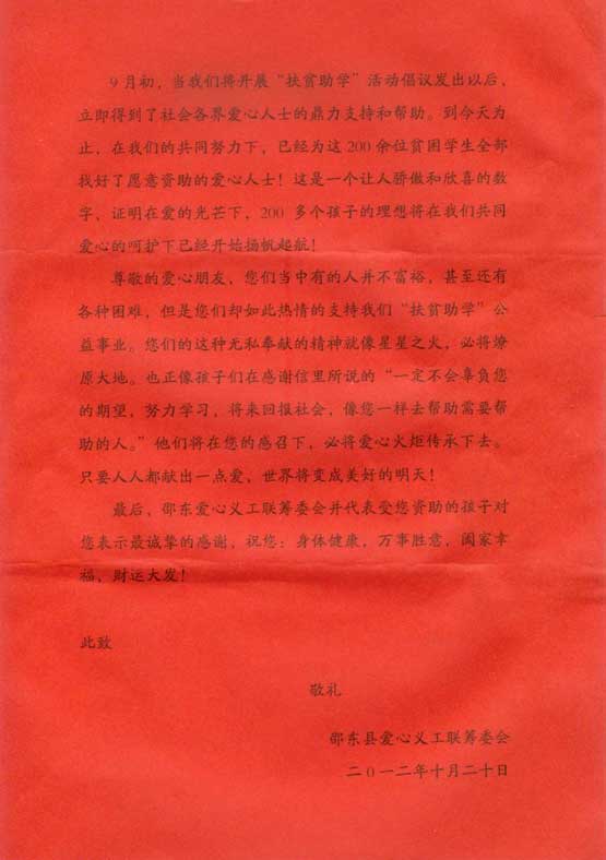 金狮贵宾会·宾至如归-尊贵显赫