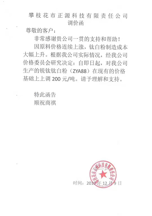金狮贵宾会·宾至如归-尊贵显赫