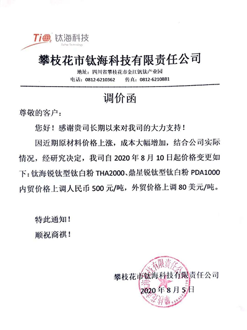 金狮贵宾会·宾至如归-尊贵显赫