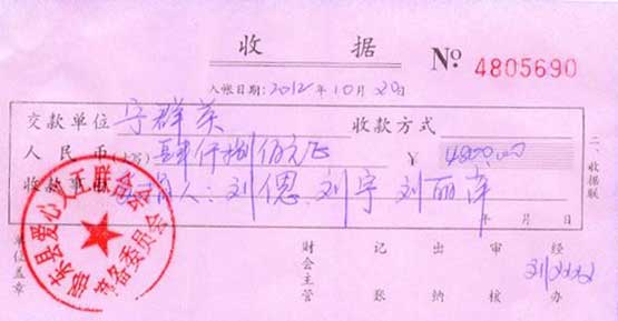 金狮贵宾会·宾至如归-尊贵显赫