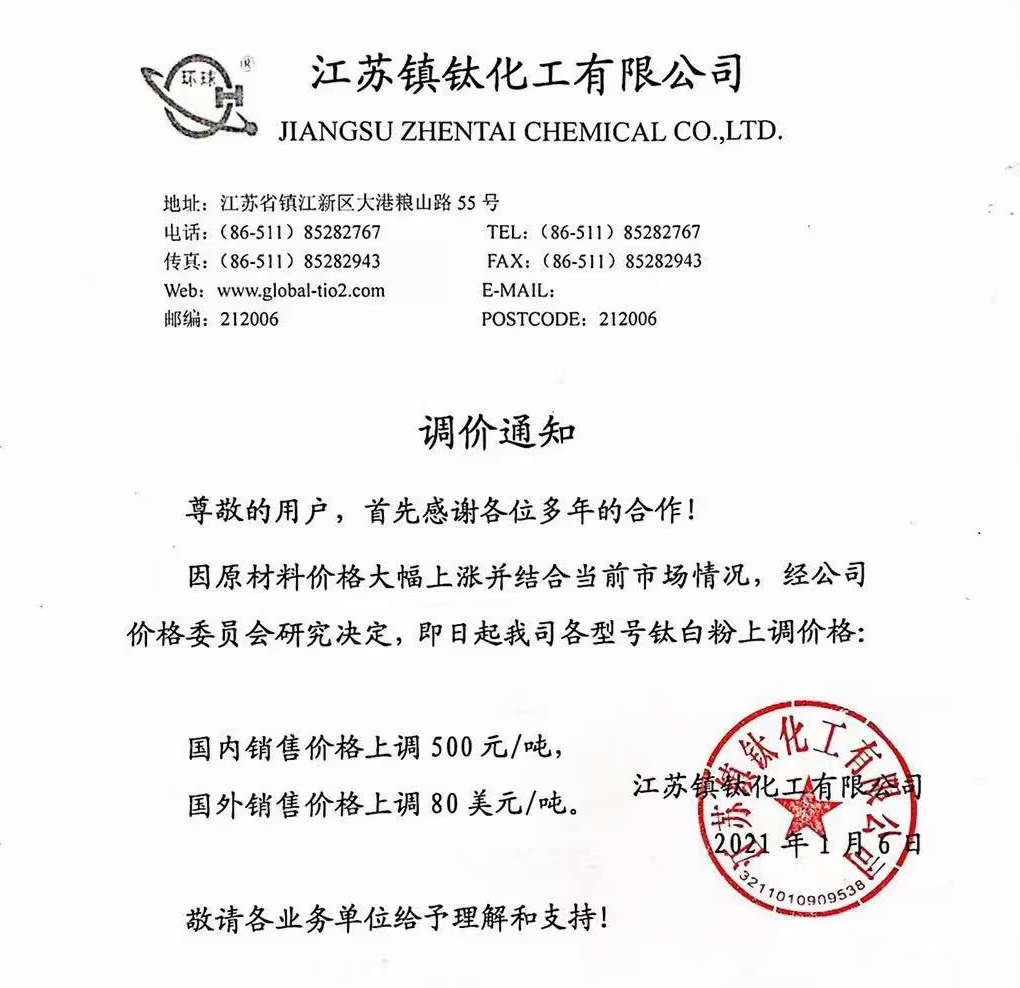 金狮贵宾会·宾至如归-尊贵显赫