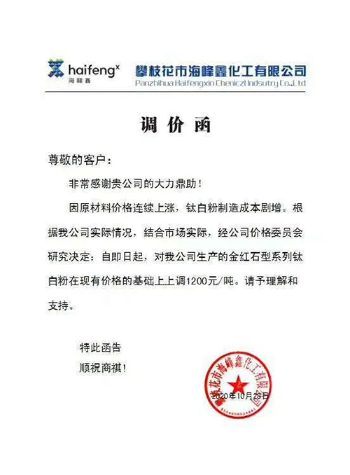 金狮贵宾会·宾至如归-尊贵显赫