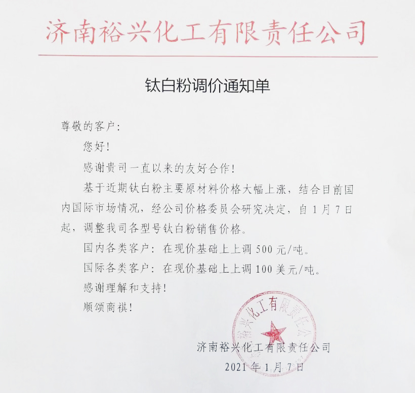 金狮贵宾会·宾至如归-尊贵显赫
