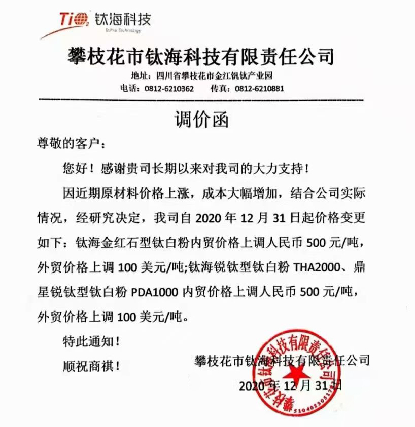 金狮贵宾会·宾至如归-尊贵显赫
