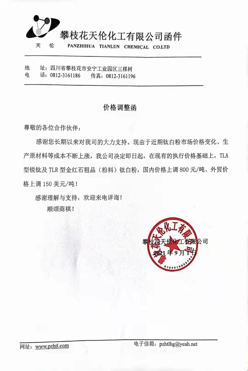 金狮贵宾会·宾至如归-尊贵显赫
