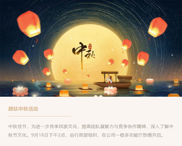 金狮贵宾会·宾至如归-尊贵显赫