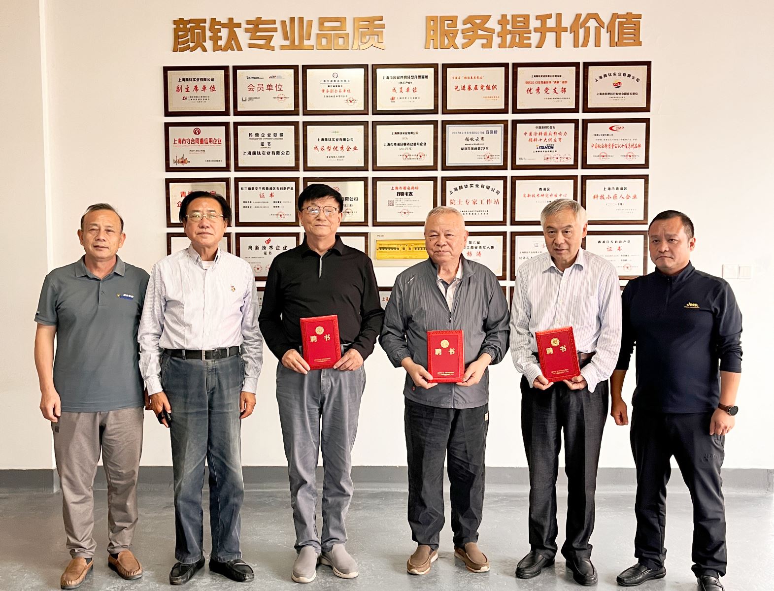 金狮贵宾会·宾至如归-尊贵显赫