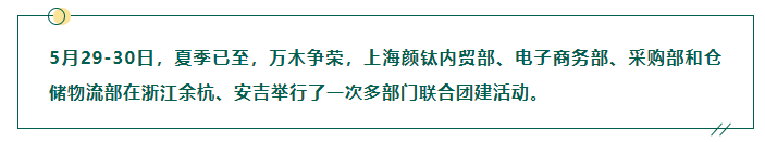 金狮贵宾会·宾至如归-尊贵显赫