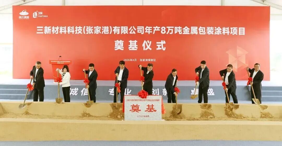 金狮贵宾会·宾至如归-尊贵显赫