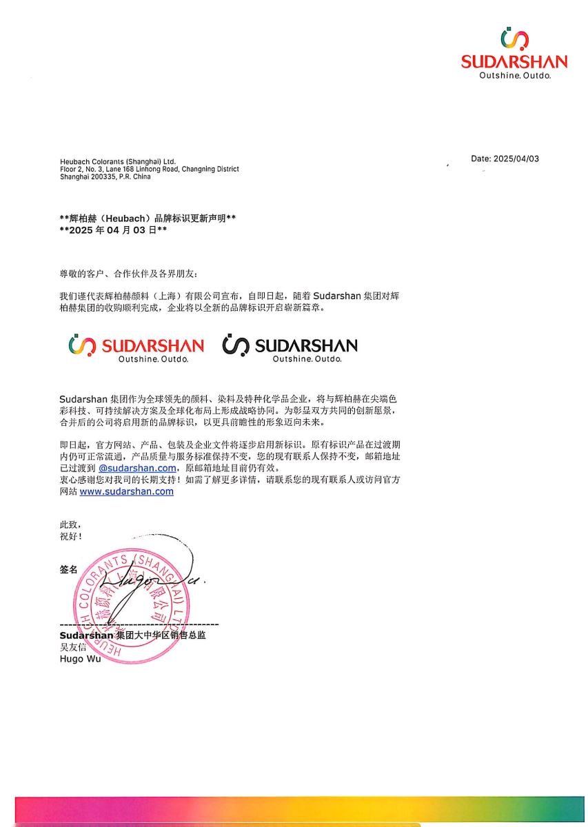 金狮贵宾会·宾至如归-尊贵显赫